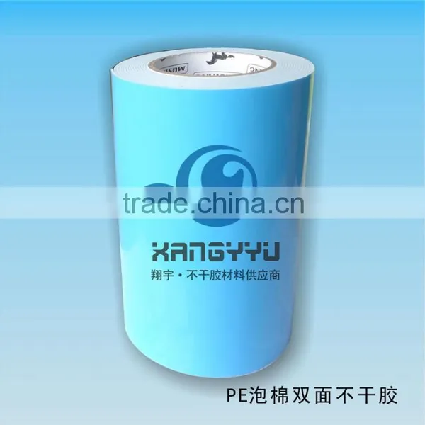 Double Sided Foam Tape photo-3