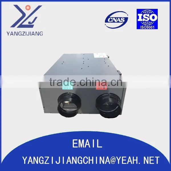 High Efficiency Residential Air to Air Heat Exchanger Heat Recovery Ventilator for Hvac System
