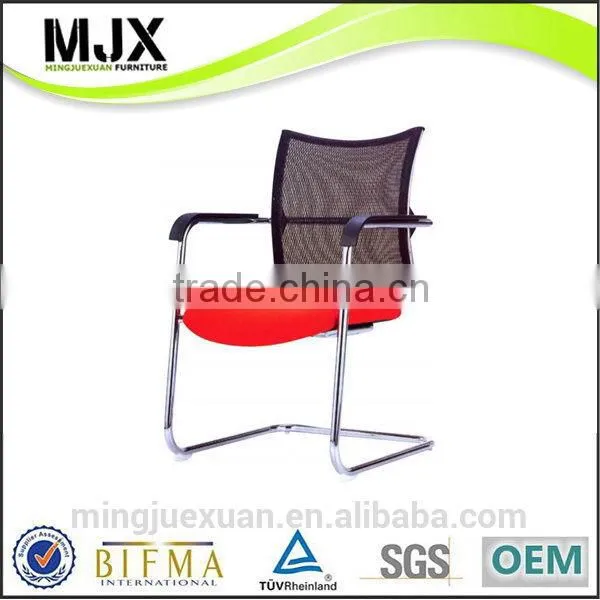 Fashion Latest Visitor Chairs Wholesale