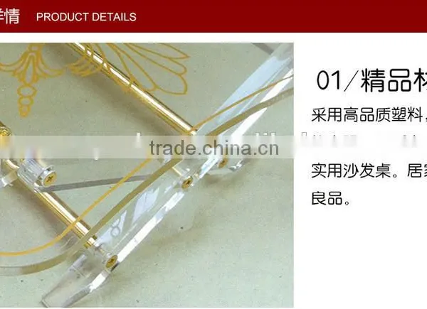 Folding Coffee Table Tea Table Made by Acrylic Material photo-4