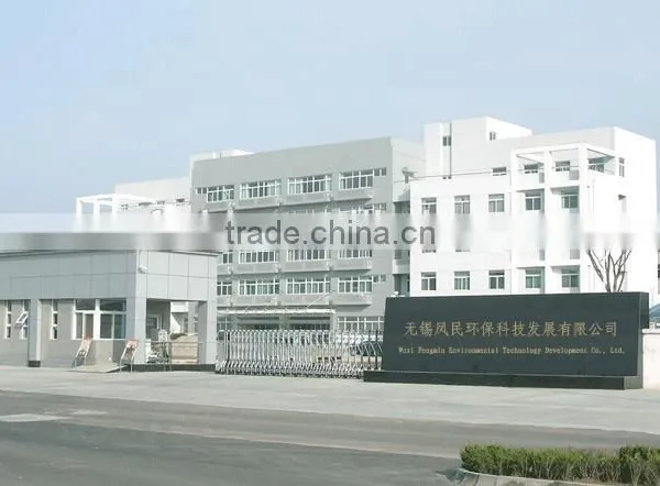 Hot ! Selling Nonionic Polyacrylamide photo-6