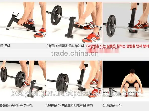 Barbell Jack / Gym Equipment/ Rack/Barbell photo-3