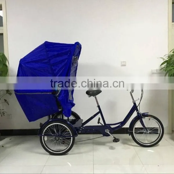 SH-T058 6-Speed Tricycle With Baby Seat and Rain Cover