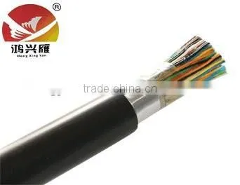 Local Telecommunication Cable HYA