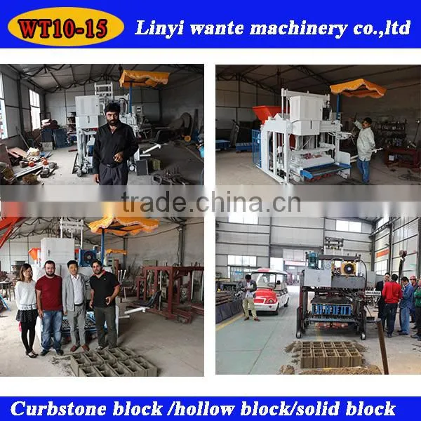 Hot Sell WT10-15 Fully Automatic Egg Laying Movable Concrete Block Making Machine photo-4