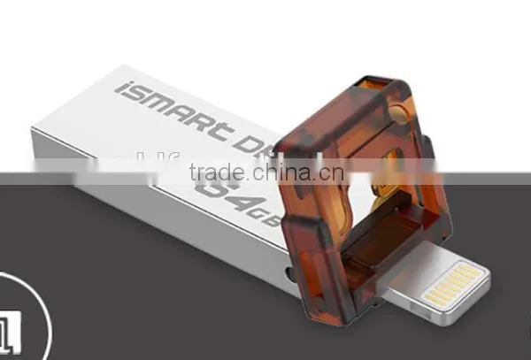 Top Quality 2016 New Usb Flash Drive With MFI Certification Sample Order is Available photo-6