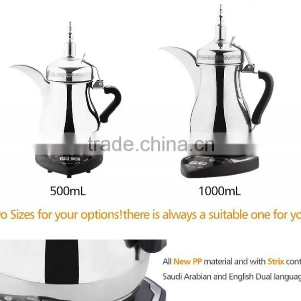 1000ml High Quality Stainless Steel Dallah Coffee Pot Arabic Coffee Maker photo-5