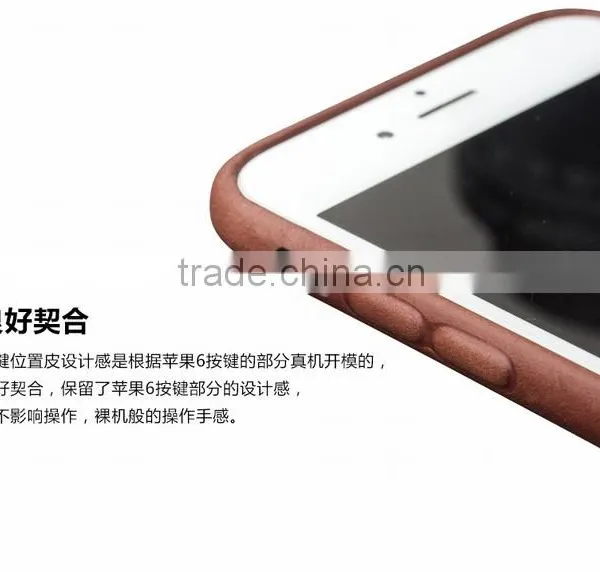 New Design Premium Business Style Leather Back Cover With Card Slot For IPhone 6 photo-6