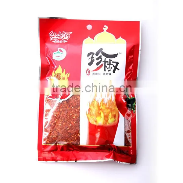 Hongshanhe Hot Blast Chili Powder