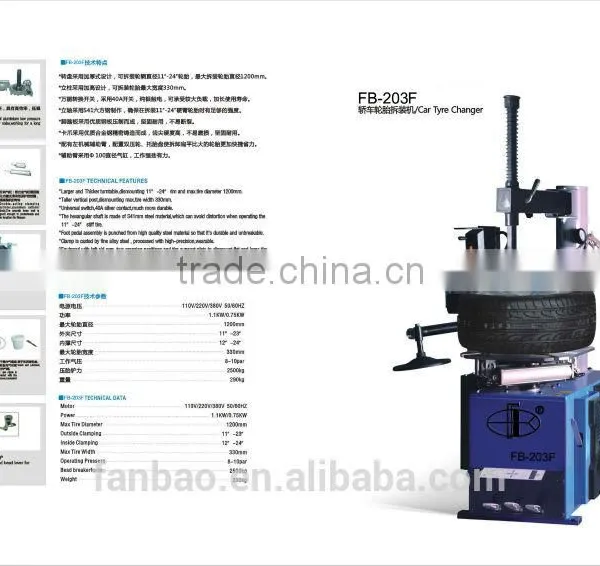 Car Auto Tyre Changer