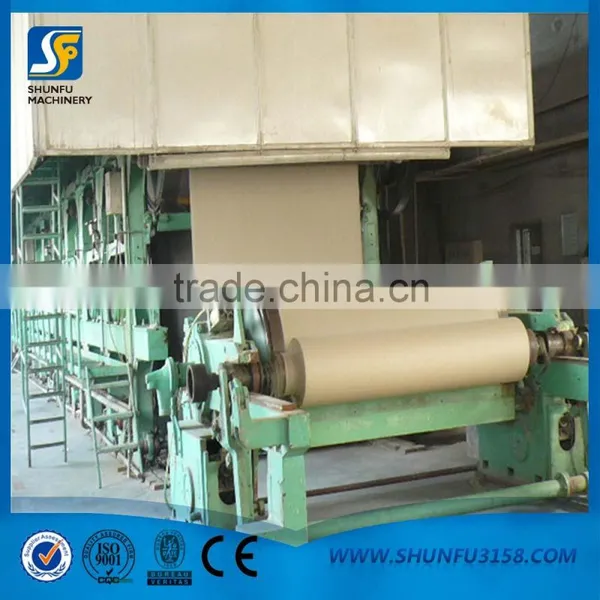 1575--1760mm Type High Speed Toliet Paper Making Machine, Tissue Paper Machinery photo-2