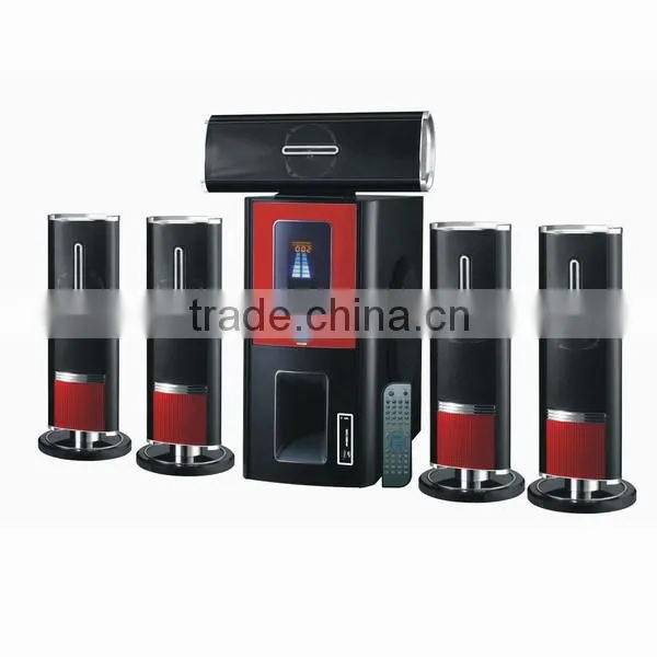 5.1 Home Theatre, 5.1 Home Theatre System (YX-520)