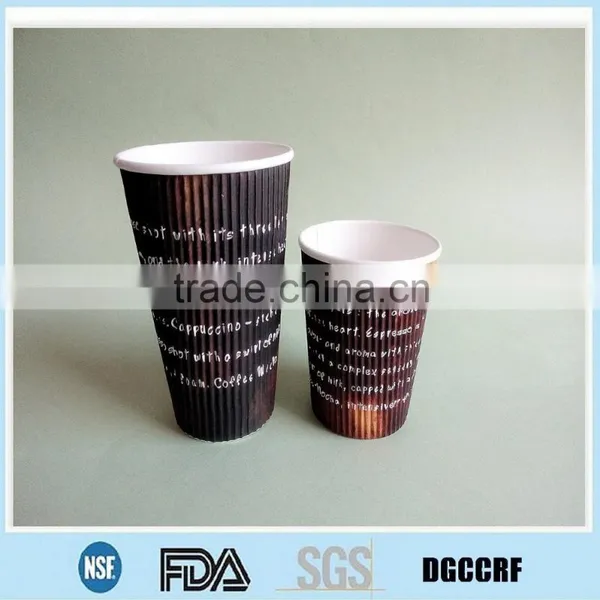 Custom Printed Disposable Ripple Paper Coffee Cups Manufacturer in China Quality Choice photo-3