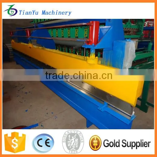 Best price shearing machine for sheet plate cutting