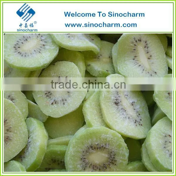 Fresh Chinese Frozen Kiwi Fruit photo-2
