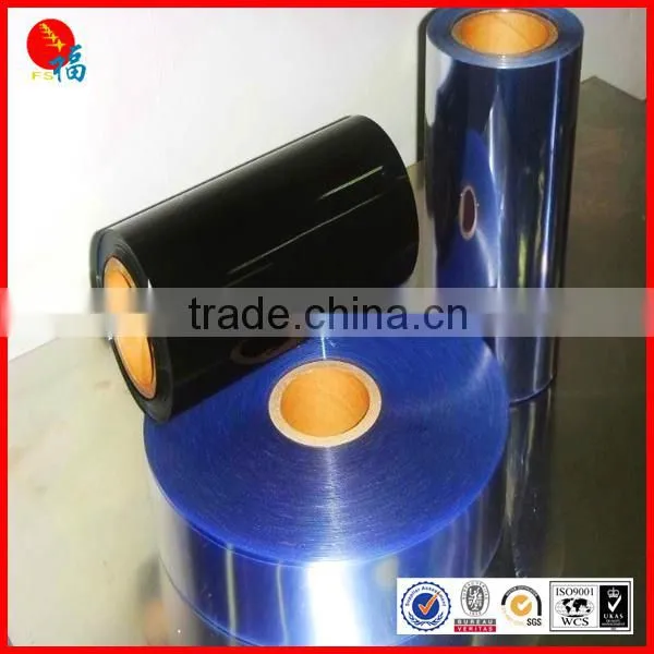 High Quality Transparent Rigid PVC Film Manufacturer photo-4