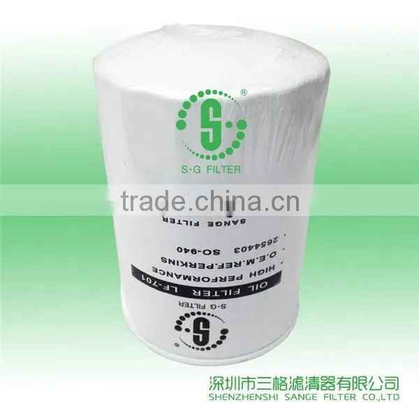 Hot-Selling High Quality Low Price Oil Filter Factory Oil Filter W940 photo-2