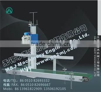 Industrial Sewing Machine