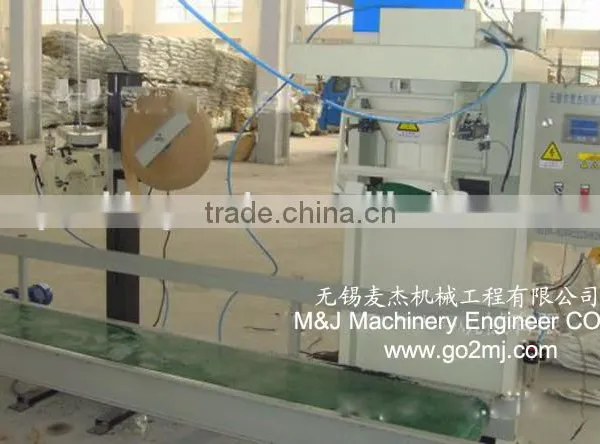 Sodium Sulphate Packaging Machine for Plastic Woven Bag photo-4