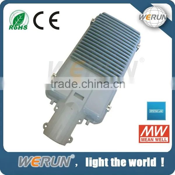 Popular CE RoHS ERP DC12V or 24V Solar Led Street Light for Solar Enery System photo-2