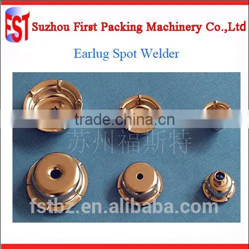 Automatic Double-Head Earlug Welding Machine for Tin Can Making photo-3