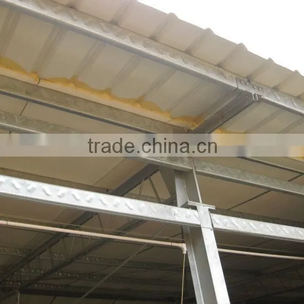 Metal Structure photo-3