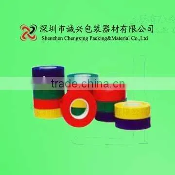 PVC Insulating Tape