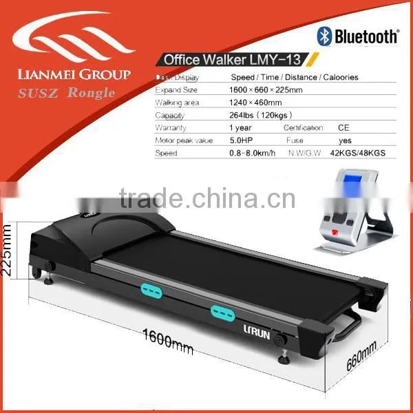 The Human Solution Office Fitness Walking Treadmill