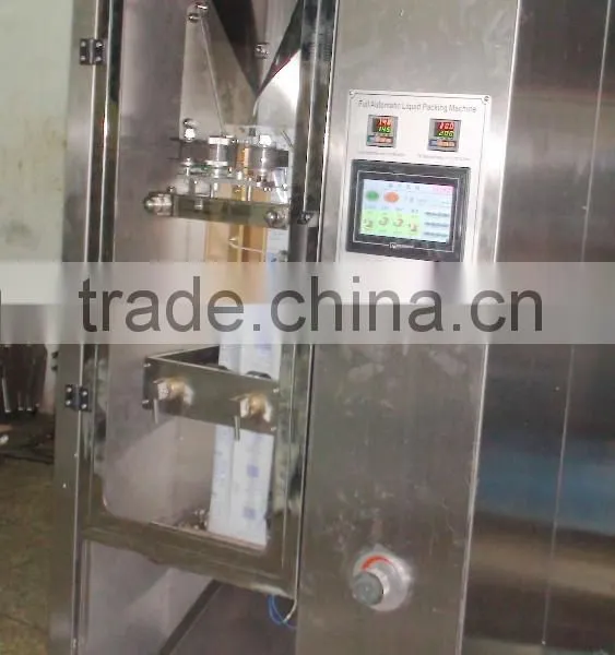 Price for GFK-160 Vertical Liquid Packing Machine Line for Milk Pouch photo-3