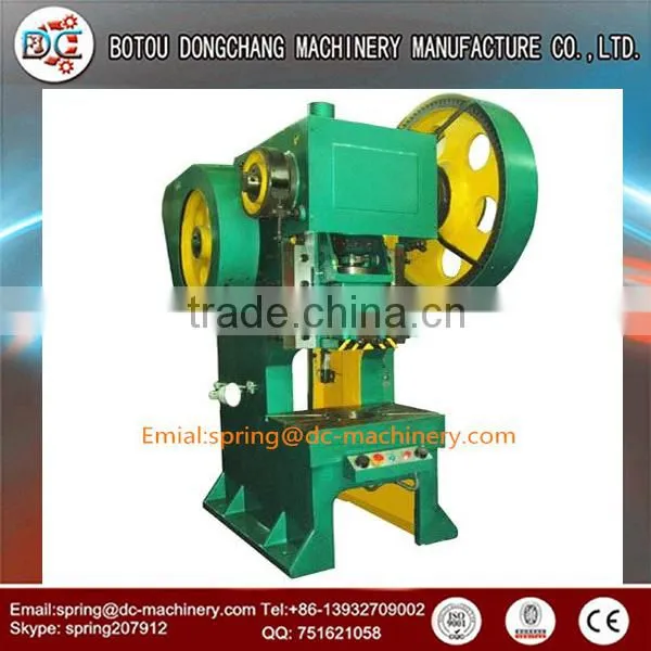 DC Hydraulic Punching Machine , Hydraulic Hole Punching Machine photo-2