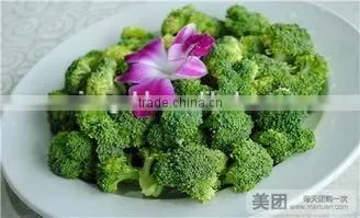Frozen Broccoli Florets High Quality Green and Healthy photo-3