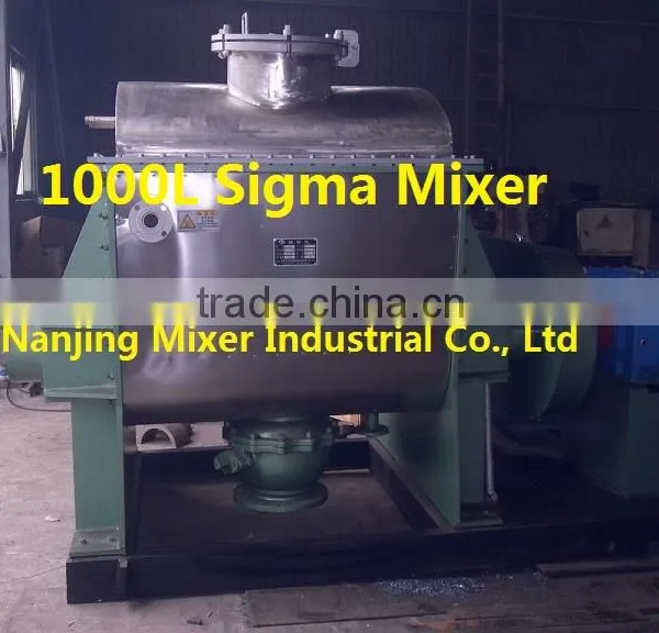 Sigma Mixer With Bottom Ball Valve Discharge for Starch and Glue photo-2