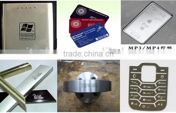 MITECH China Manufacturer Metal Nameplate Laser Marker photo-5