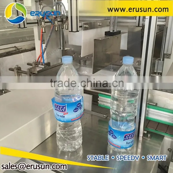 PE Film Shrink Wrapping Machine/Line/Equipments/Systems photo-3
