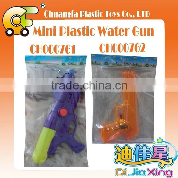 2015 16cm Plastic Water Gun Hot Beach Play Toys for Kids Summer Play photo-5