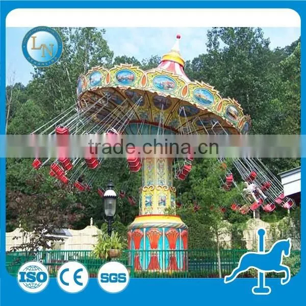 Big Flying Chair Ride!Kids Park Amusement Equipment Swing Flying Chair Ride for Sale photo-4