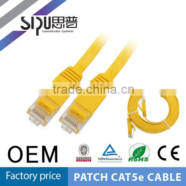 SIPU Good Quality 1m 3m Cat6 Utp Patch Cord Best Price Cat6 Patch Computer Cbale Wholesale Utp Cat 6 Patch Cable photo-5