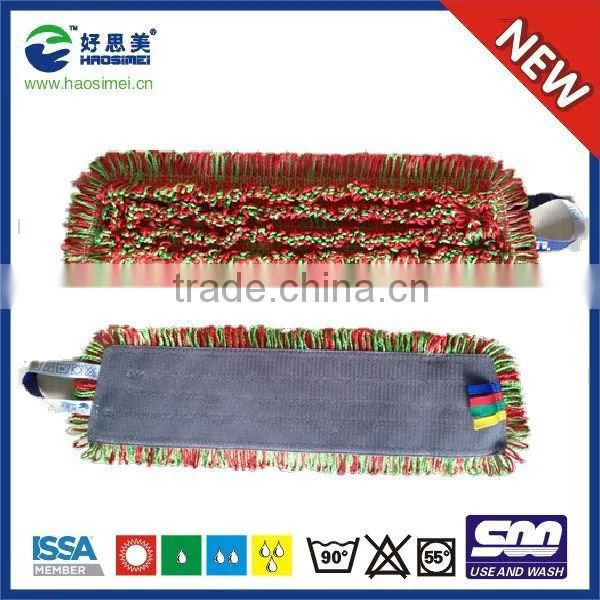 Hook and Loop Fastener Loop Microfiber Mop Pad