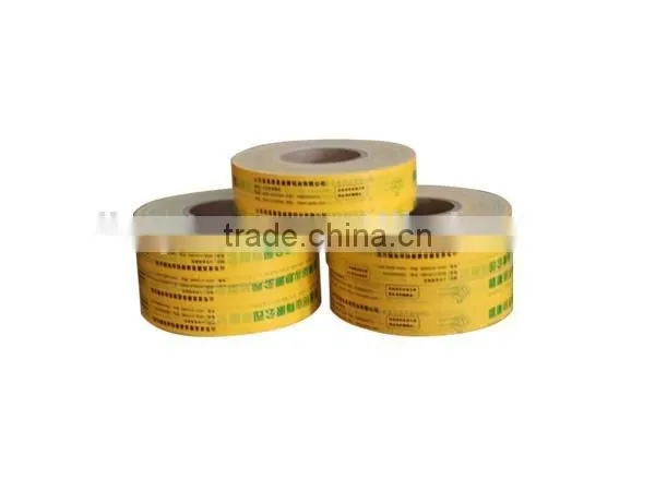 Shandong Datong Protective Tape / Films 9 photo-6