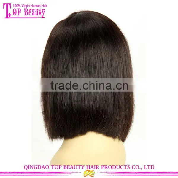 Side Part 8A Virgin Brazilian Hair Wig Silk Top Lace Front Wig Silky Striaght Short Bob 100 Human Hair Front Lace Wig photo-2