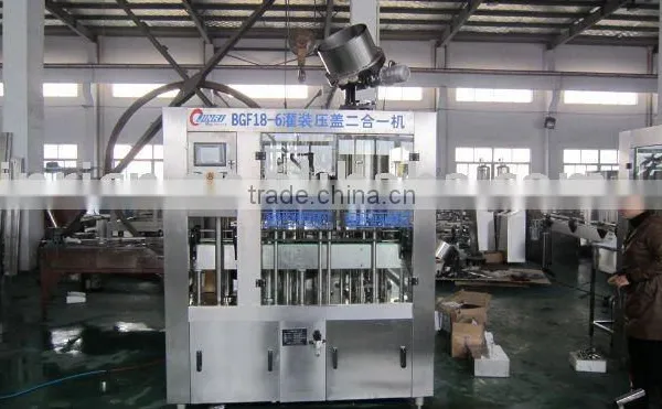milk filling capping machine
