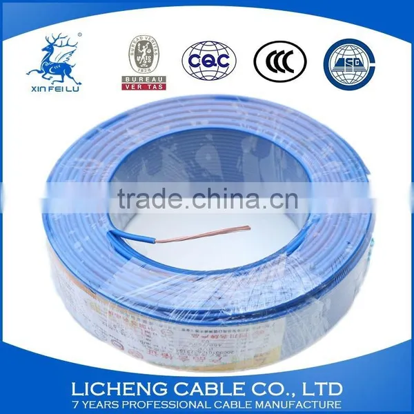 Blue House Wiring Copper Core PVC Insulated Flexible Wire and Cable -BVR(2.5mm2) photo-5