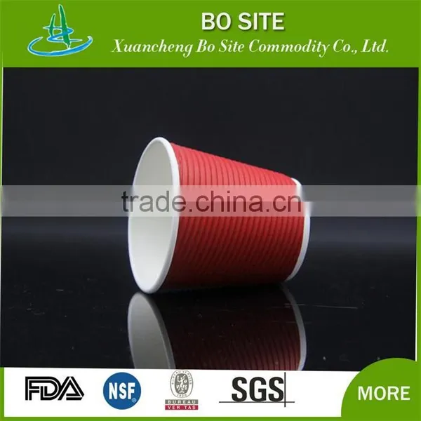 Ripple Wall Businesss Office Use Food Grade Take Away Paper Cup,paper Cup for Beverage Use photo-3
