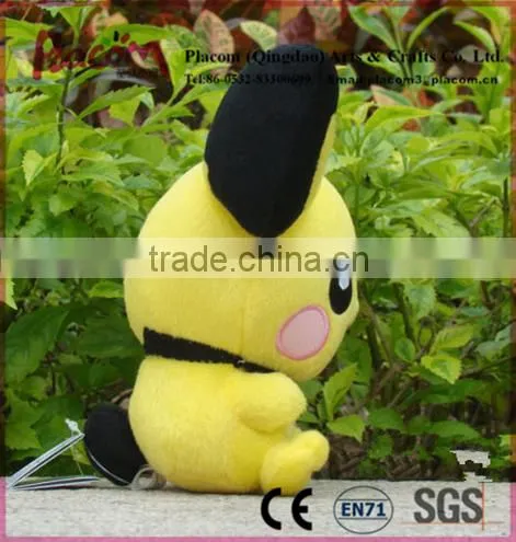 High-quality Official Cheap Cute Pokemon Character Plush Toy Pichu Game Soft Stuffed Animal Doll for Wholesale photo-2