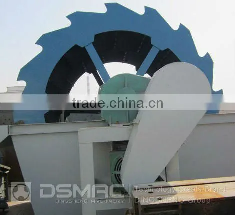 High quality mining washing plant sand washer