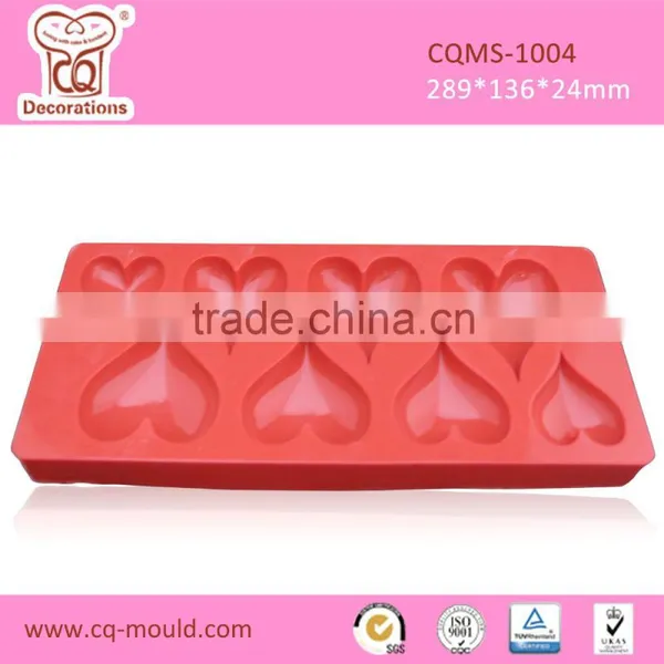 Small Heart Silicone Cake Mold/Baking Tools/3d Cake Plate/Bread/mousse/toast Pan Cake Bakeware