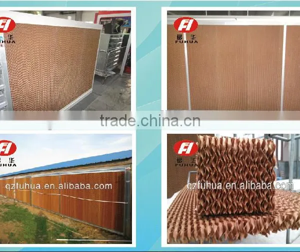 Poultry Cooling Pad photo-4