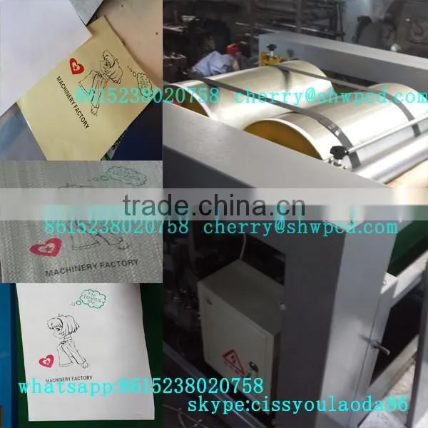 Hot Sale Multicolor Plastic Woven Bag Printing Machine photo-5