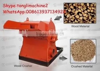 Cheap Hot Sale Wood Sawdust Crusher in Tongli Machinery