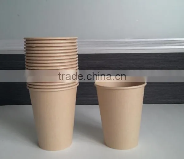 Natural Color Paper Cup photo-2